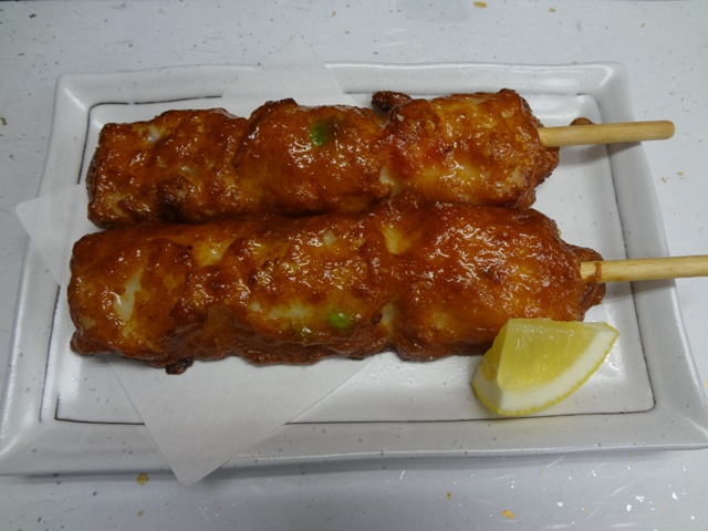 炠