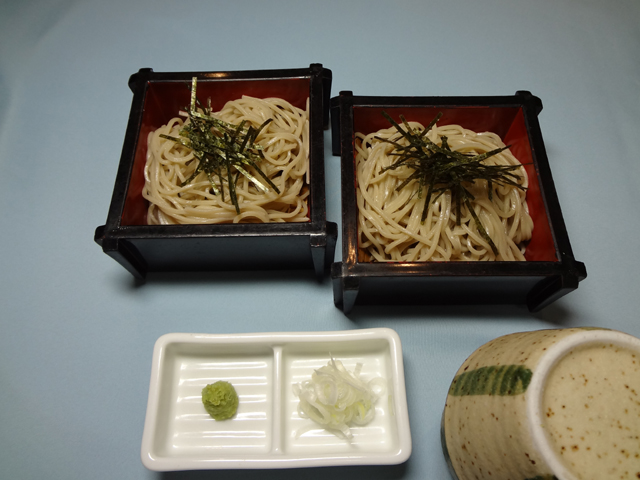 邻