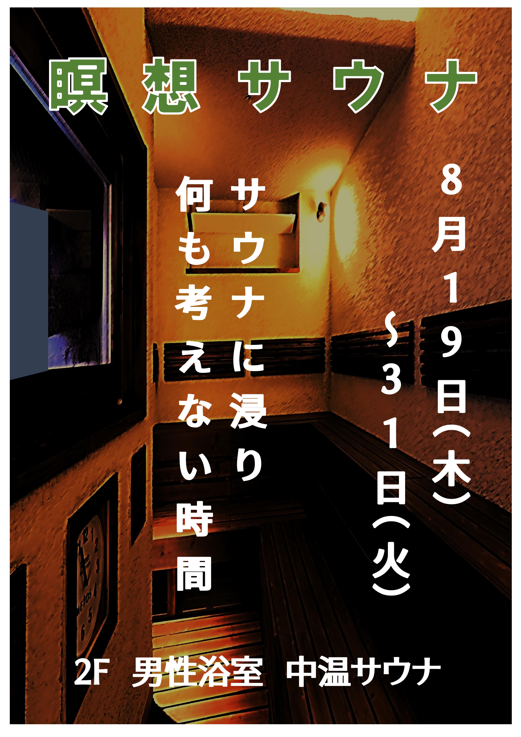 Rqa6glemqelsqm Rqa6glemqelsqm